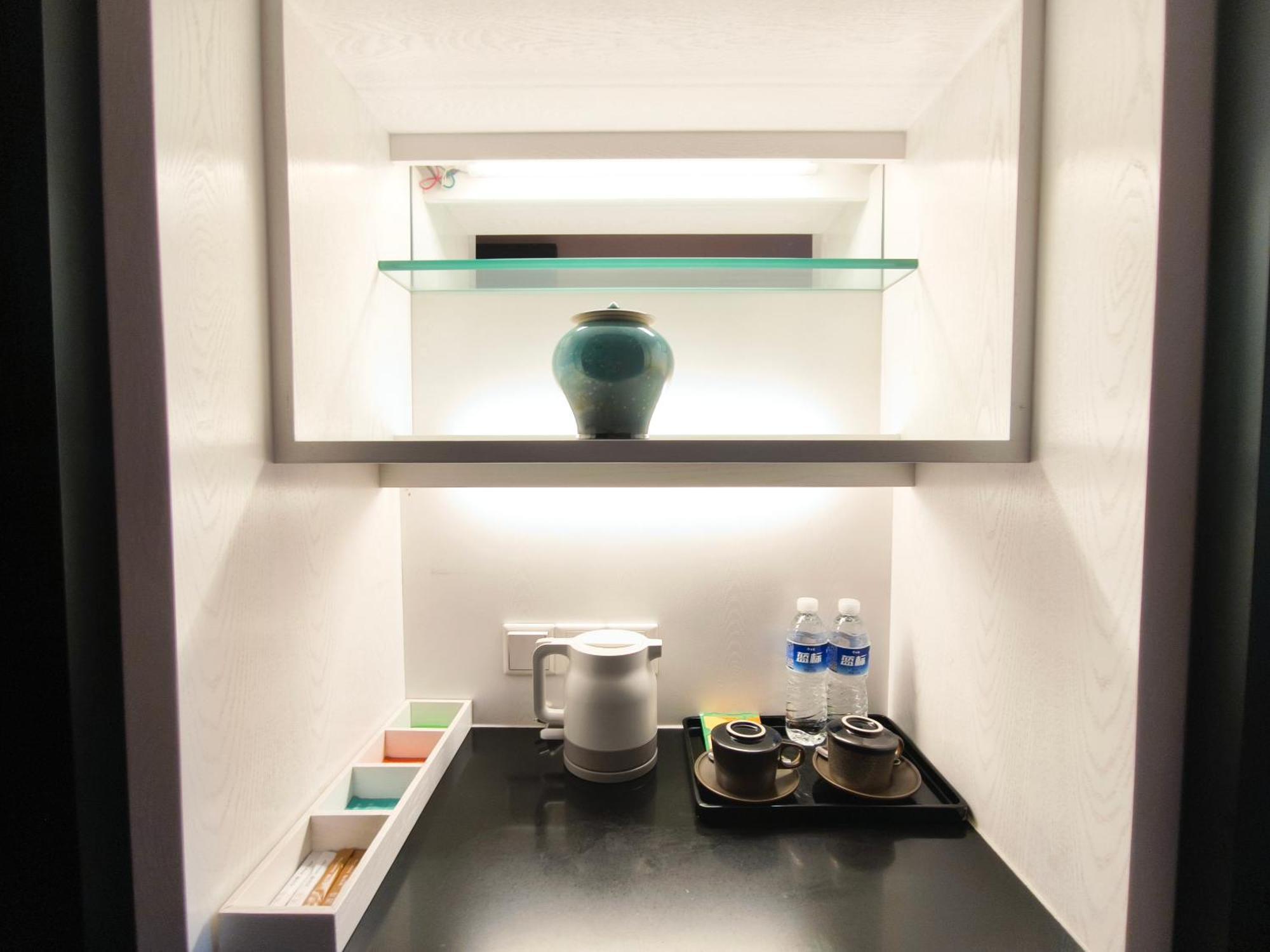 Ssaw Boutique Hotel Hangzhou East - Free Self Service Laundry Extérieur photo