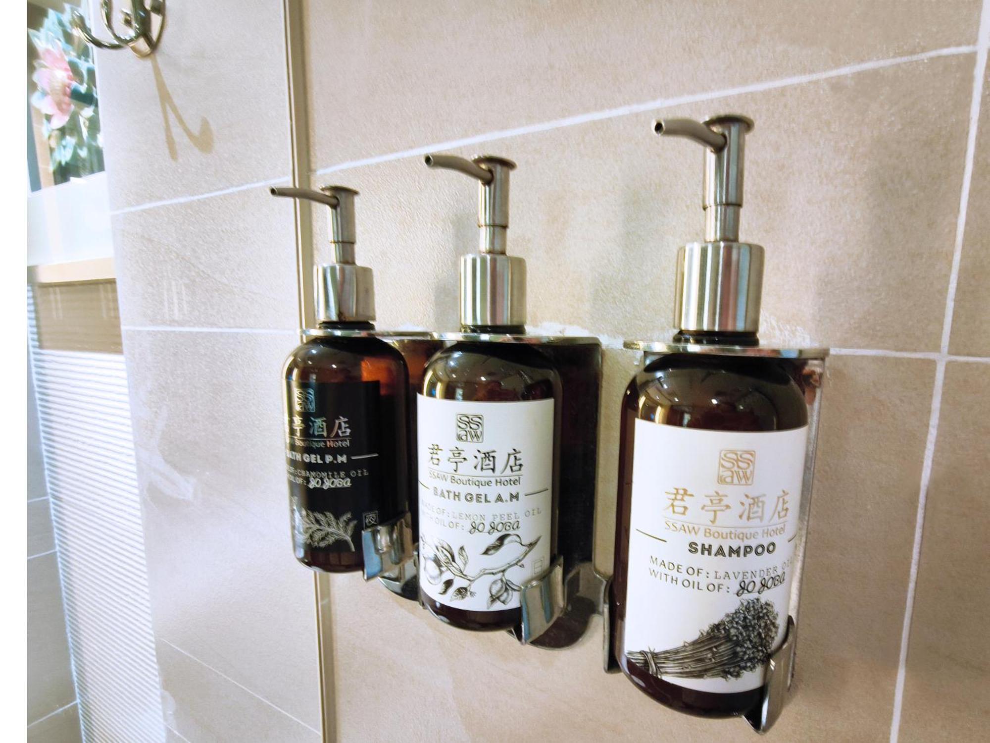 Ssaw Boutique Hotel Hangzhou East - Free Self Service Laundry Extérieur photo